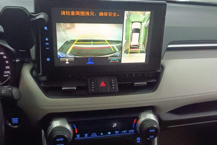 Used Toyota Wildlander 2022 2.0L CVT Two-Wheel Drive Luxury PLUS Edition Audio And AC Panel