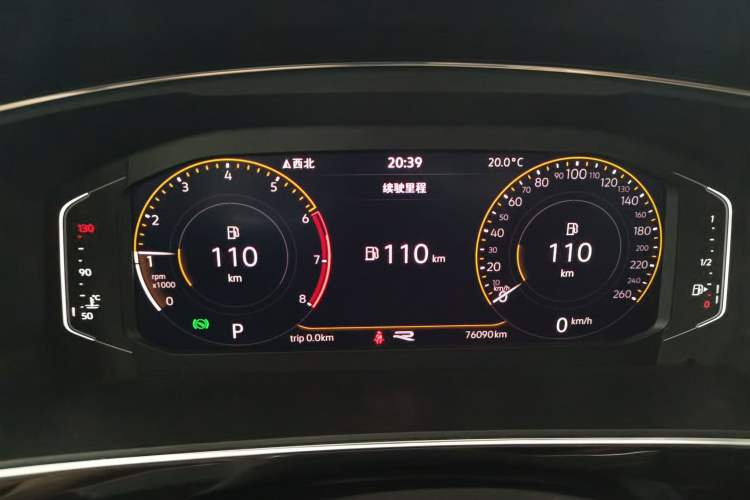 Used Volkswagen Tiguan L 2021 330TSI Automatic Two-Wheel Drive R-Line Flagship Edition
