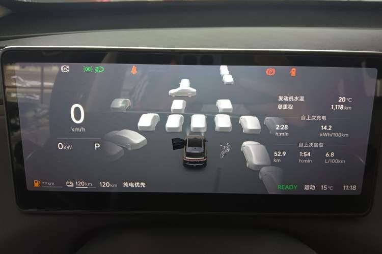 Used Leapmotor C10 2026 210 LiDAR Version Instrument Cluster