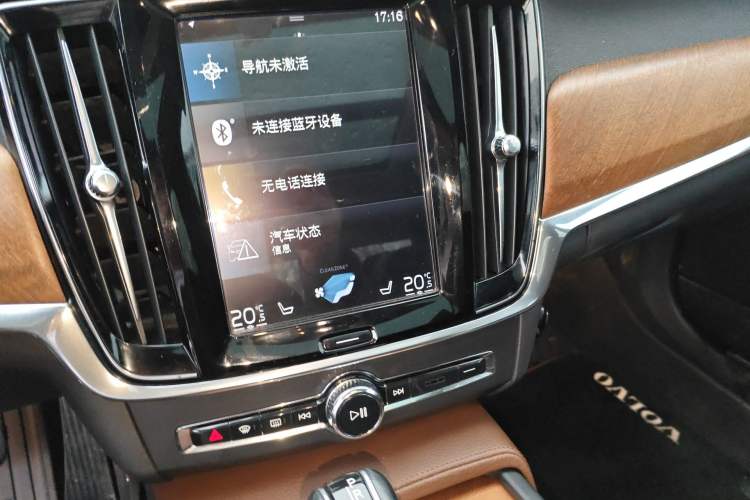 Used Volvo S90 2019 T5 Zhiyi Edition