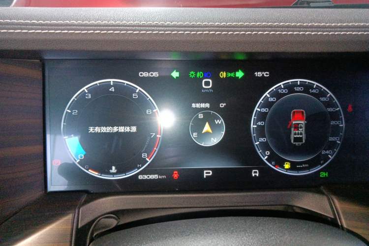 Used Tank 300 2021 Off-Road Edition 2.0T Conqueror