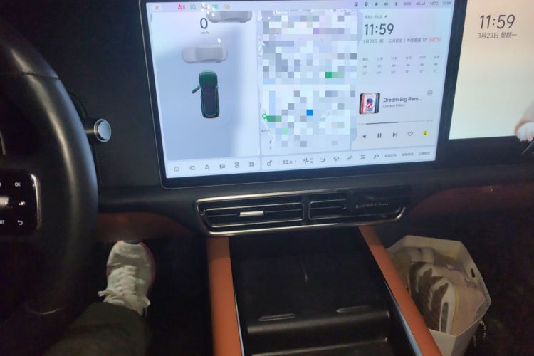 Used Li Auto L9 2022 Max model Audio And AC Panel