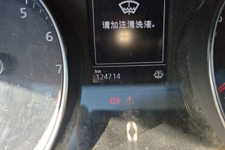 Used Volkswagen Magotan 2018 280TSI DSG Leading Model Odometer Close Up