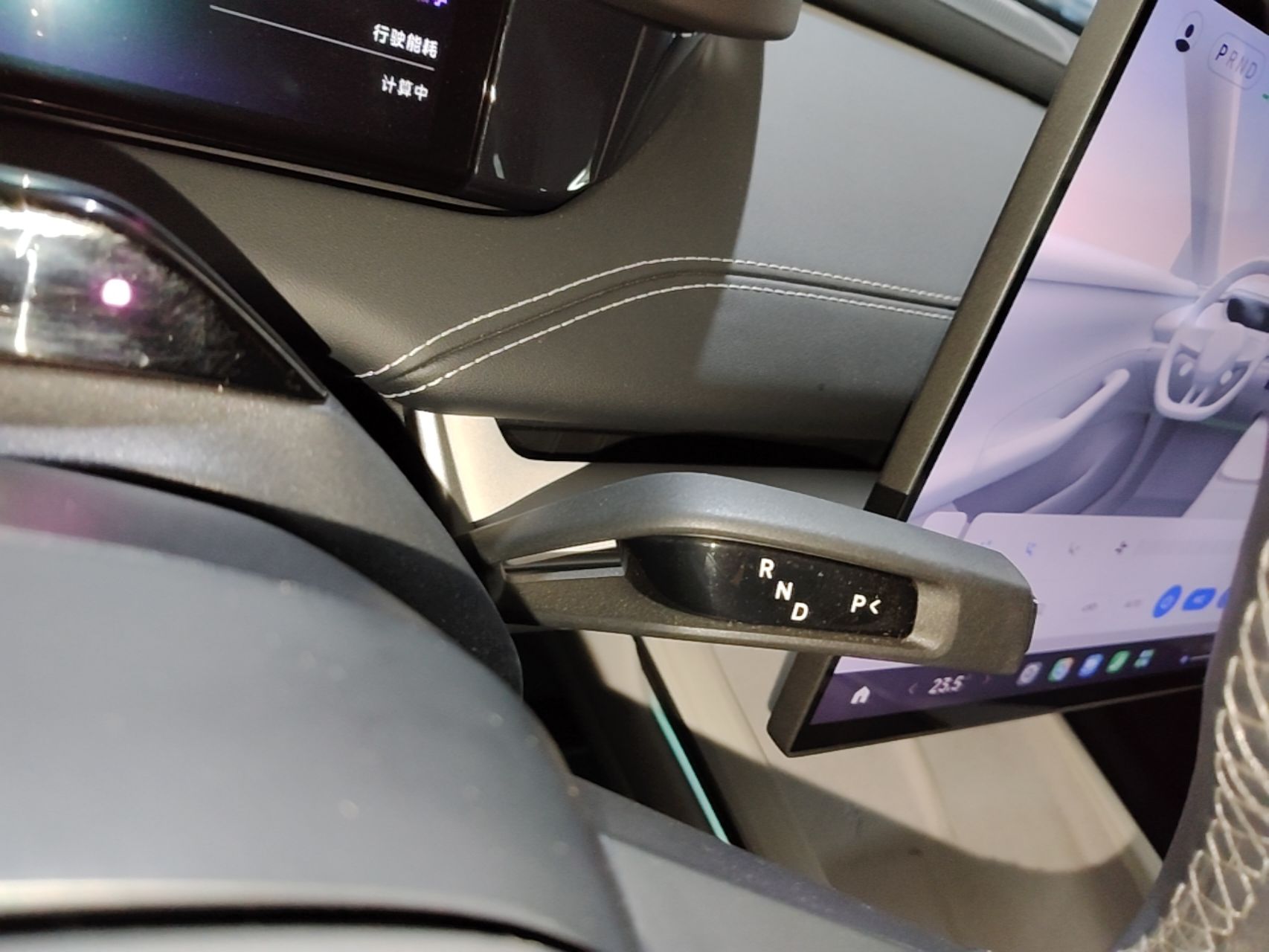 Xiaomi Auto SU7 2024 Four-Wheel-Drive Max Founder's Edition — снимка 16