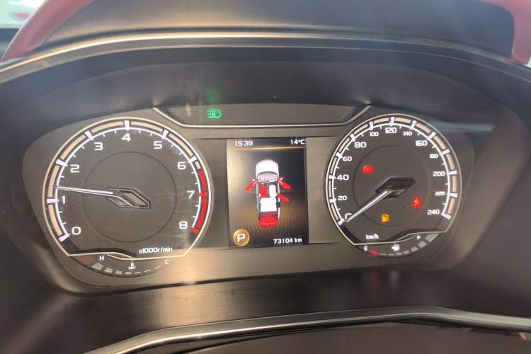 Used Geely Auto Coolray 2020 PRO 260T DCT Knight