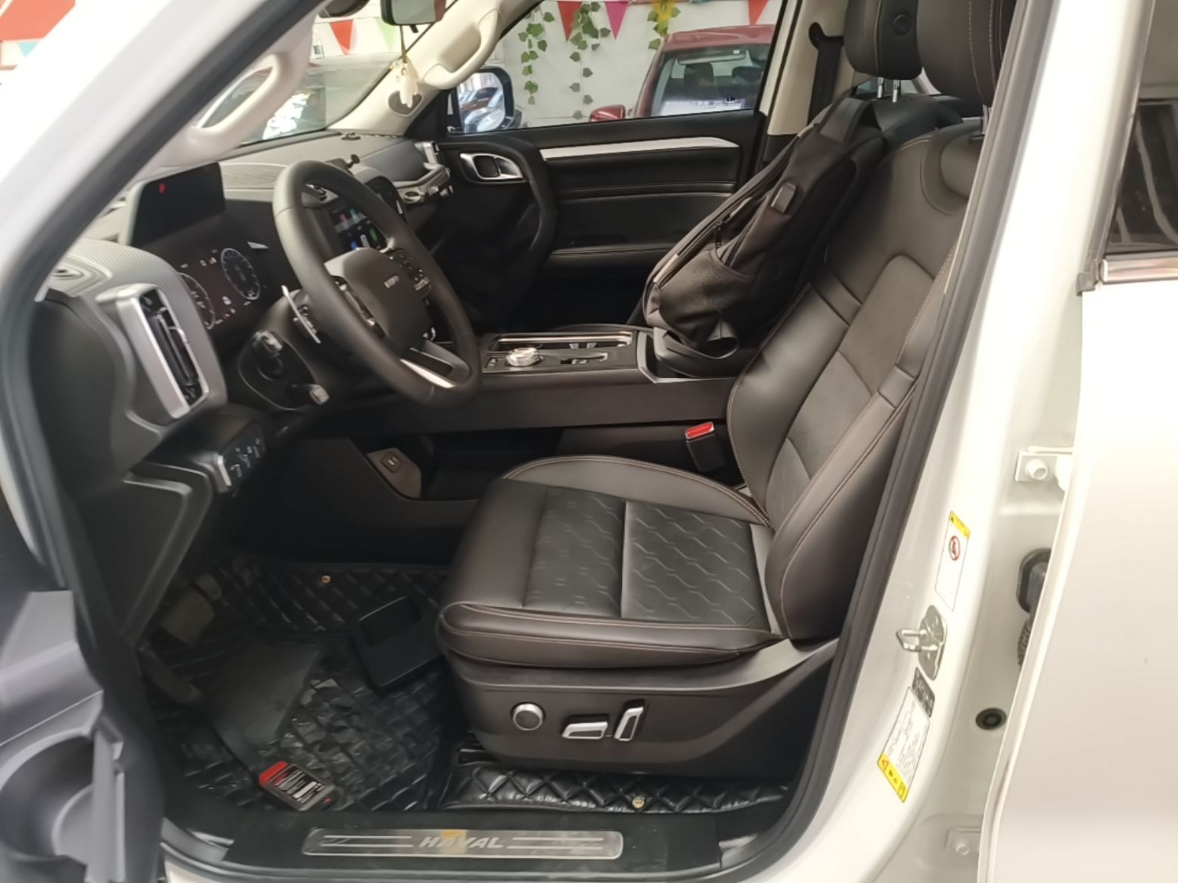 Front Interior