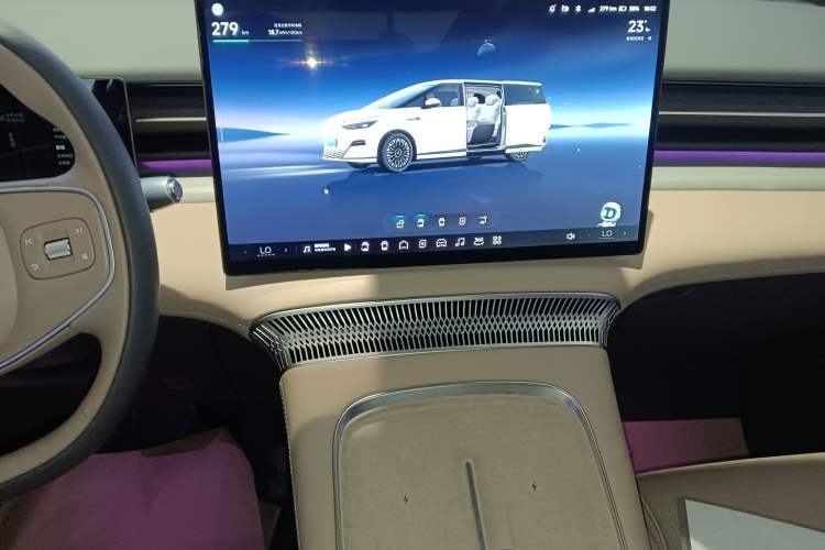 Used XPeng X9 2025 740 Ultra-Long Range Max Audio And AC Panel