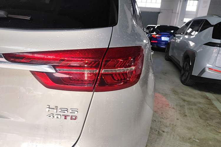 Used Hongqi HS5 2019 2.0T Smart Connect Flagship All-Wheel-Drive Version
