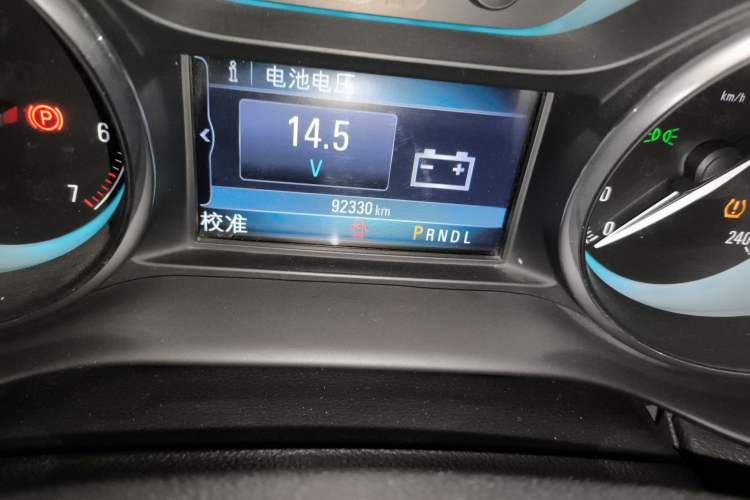 Used Buick Envision 2016 28T Four-Wheel Drive Elite Version