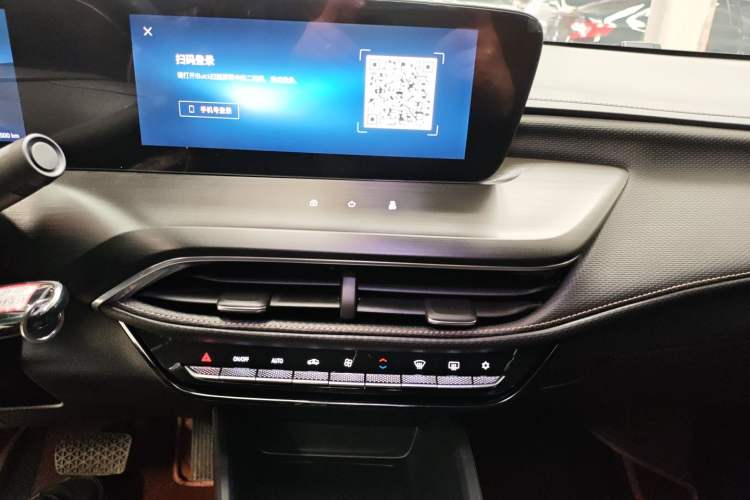 Used Buick Verano 2023 Pro Enjoyment Edition