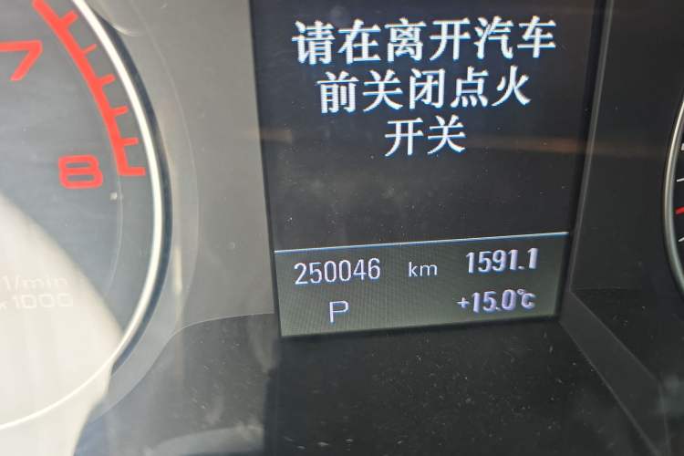 Used Audi A4L 2015 35 TFSI Automatic Technology Model