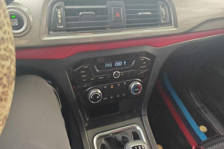 Used BAIC Weiwang M50F 2017 1.5L Standard Model
