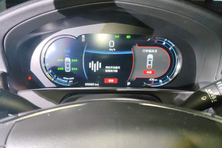 Used Cadillac CT6 2021 28T Luxury Version Instrument Cluster