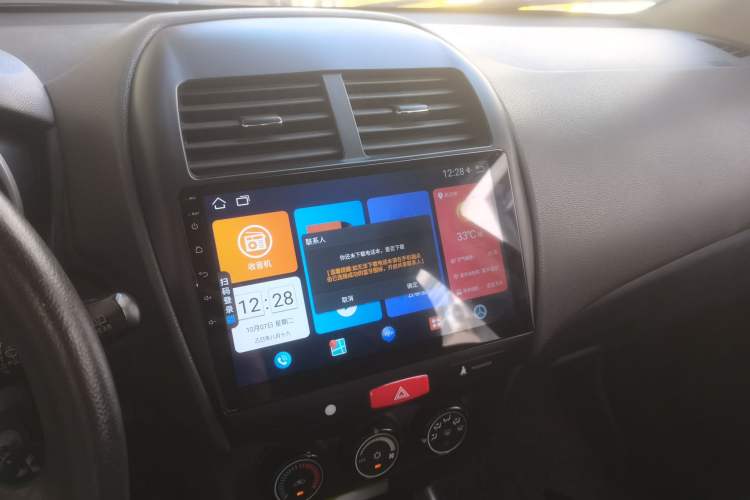 Used Mitsubishi ASX 2013 1.6L Manual Two-Wheel Drive Standard Edition
