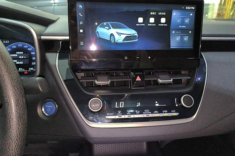 Used Toyota Levin 2023 Smart Electric Hybrid Dual-Engine 1.8L Luxury Edition
