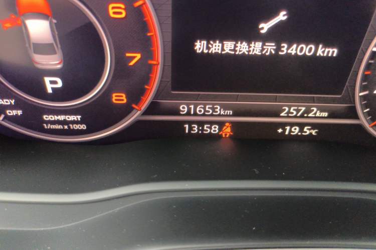 Used Audi A4L 2019 40 TFSI Sporty Version China VI