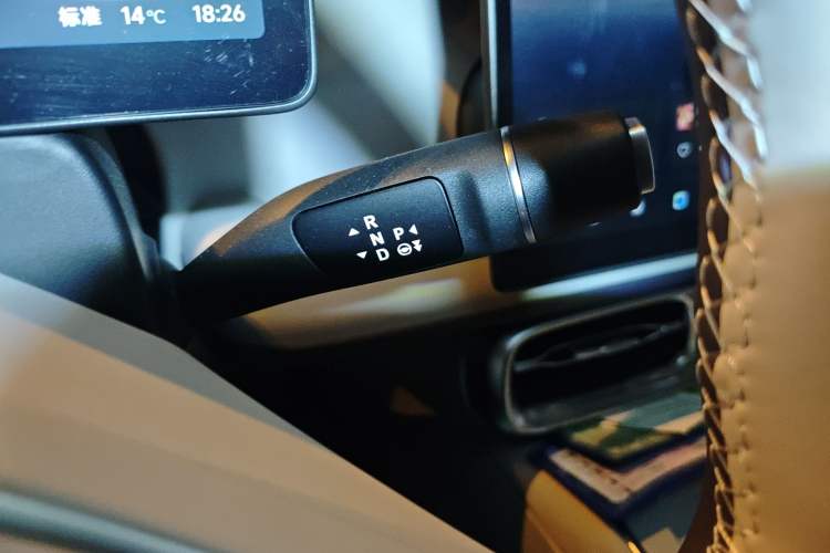 Used Leapmotor B01 2025 430 Comfort Edition
