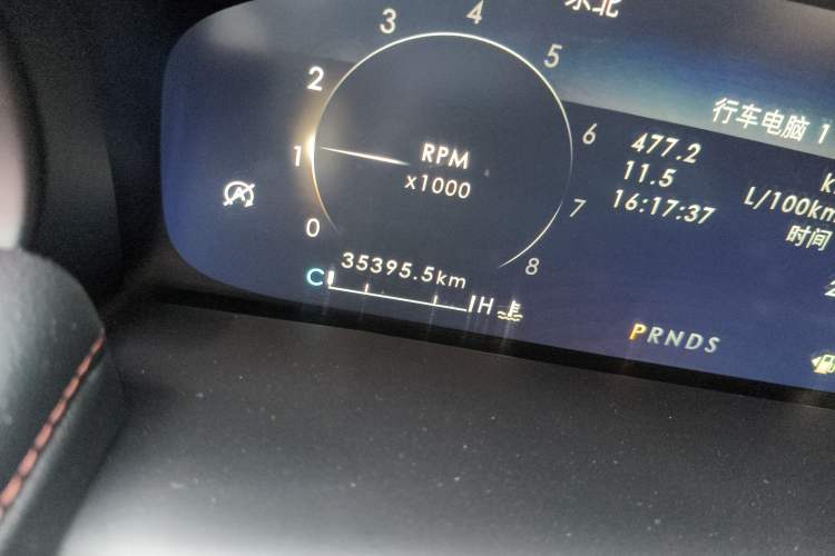 Used Lincoln Nautilus 2021 2.0T Four-Wheel Drive Luxury Edition
