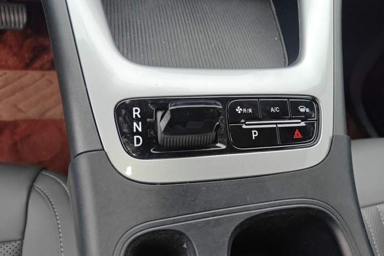 Used Geely Galaxy Geome 2025 UP 410km Exploration Edition Gear Lever