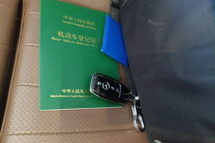 Used Mercedes-Benz E-Class 2023 E 260 L