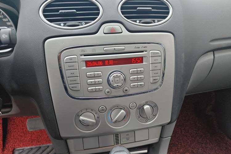 Used Ford Focus 2013 Hatchback Classic 1.8L Automatic Millionth Anniversary Edition
