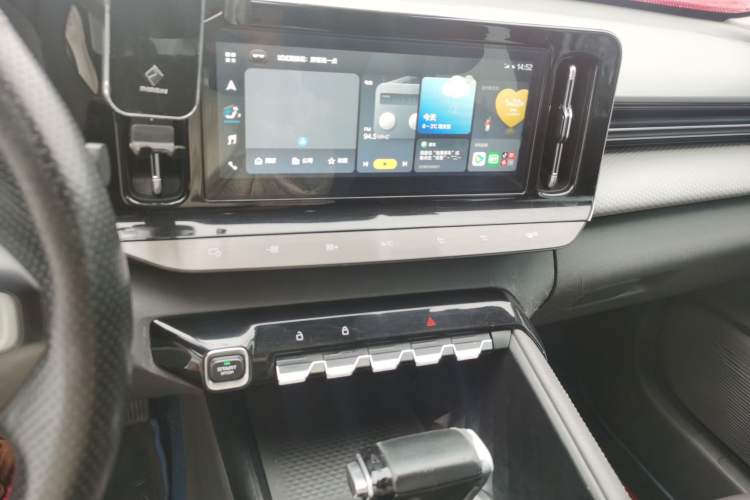 Used Baojun RC-5 2020 1.5T CVT Smart Luxury Edition Audio And AC Panel