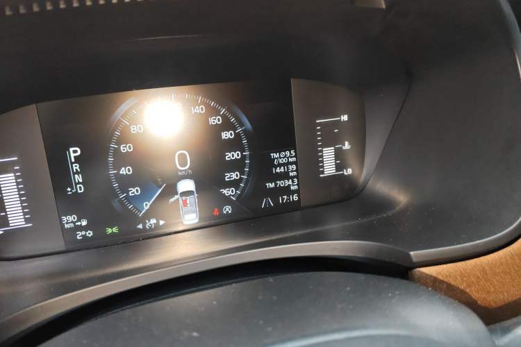 Used Volvo S90 2019 T5 Zhiyi Edition