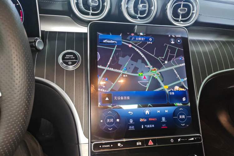 Used Mercedes-Benz C-Class 2023 Revised C 200 L Sport Edition