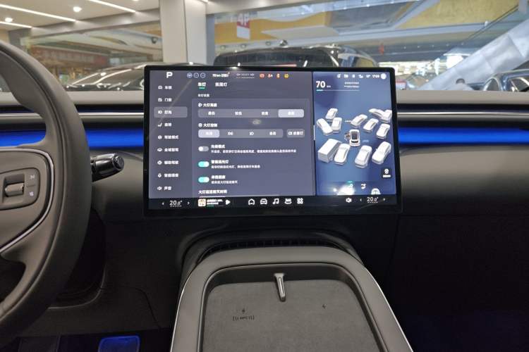 Used XPeng G7 2025 702 Max