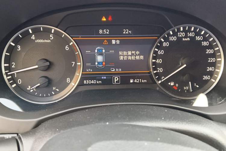 Used Infiniti QX50 2018 2.0T Four-Wheel Drive Elite Edition