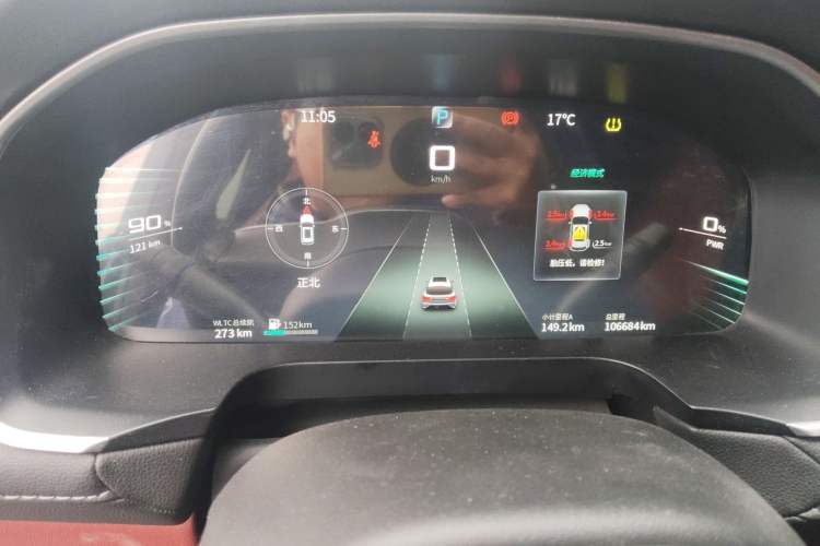 Used SERES SF5 2021 Four-Wheel Drive Freedom Expedition Edition