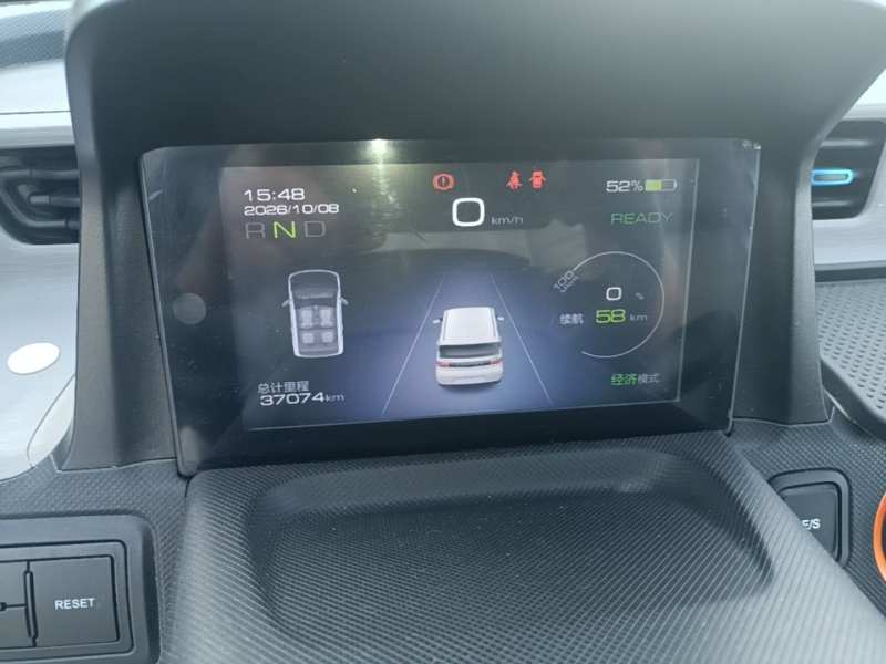 Used Wuling Hongguang MINIEV 2020 Freedom Version Lithium Iron Phosphate — 11