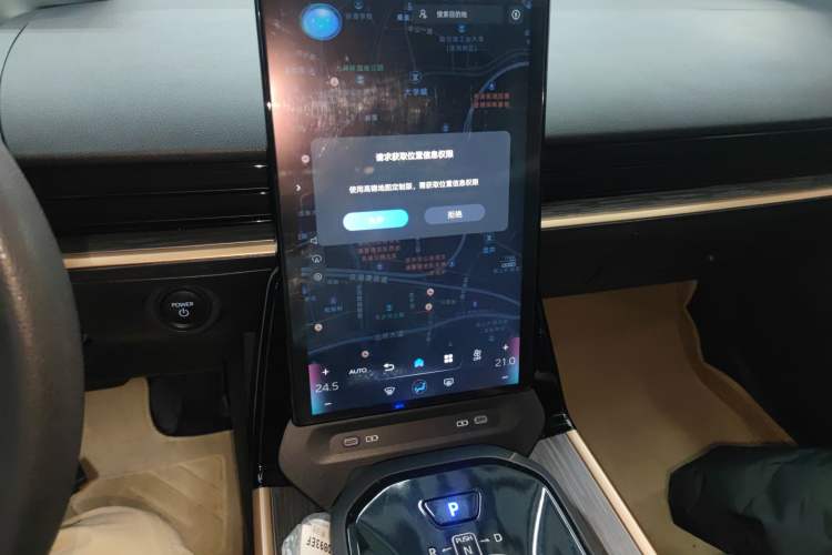 Used Toyota bZ3 2023 616 km Long-Range PRO
