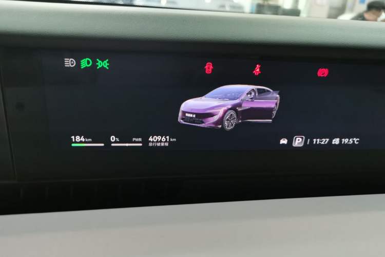 Used Avatr 12 2024 700 Three-Laser Rear-Wheel Drive Luxury Edition Instrument Cluster