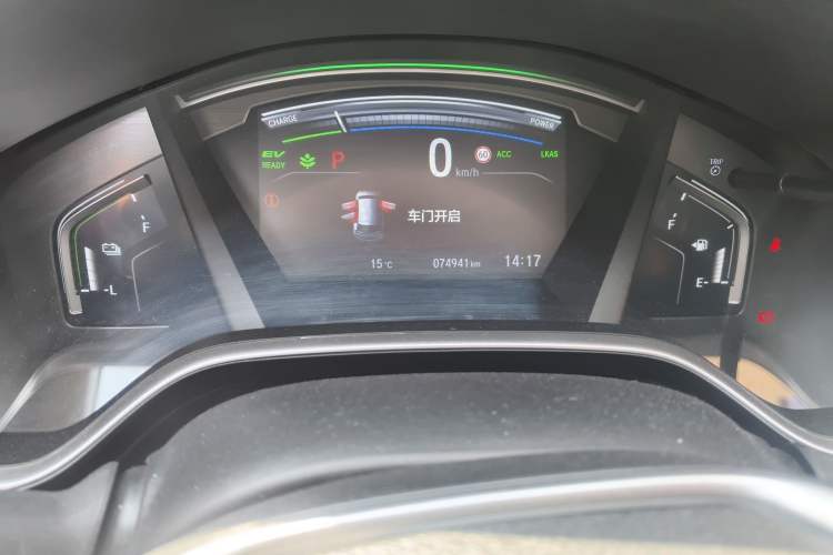 Used Honda CR-V 2021 Rui Hybrid 2.0L 2WD Pure Speed Edition