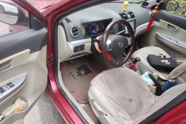 Used CHANGAN Alsvin V5 2012 1.5L Manual Dream Edition