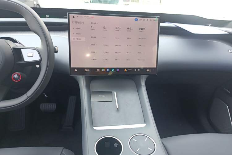 Used Xiaomi Auto YU7 2025 Ultra-Long Range Rear-Wheel Drive Version
