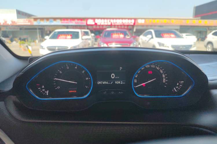 Used Peugeot 2008 2014 1.6L Automatic Navigation Edition Instrument Cluster