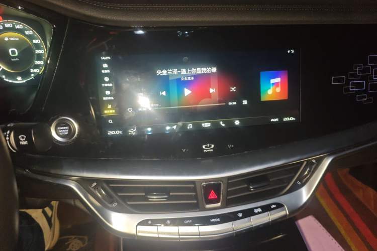 Used Geely Auto Emgrand GT 2020 1.5T MHEV Yaozhi Edition Audio And AC Panel