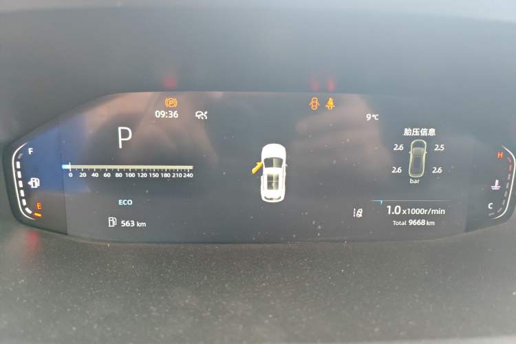 Used Changan CS55PLUS 2024 3rd Generation 1.5T DCT Prestige Model