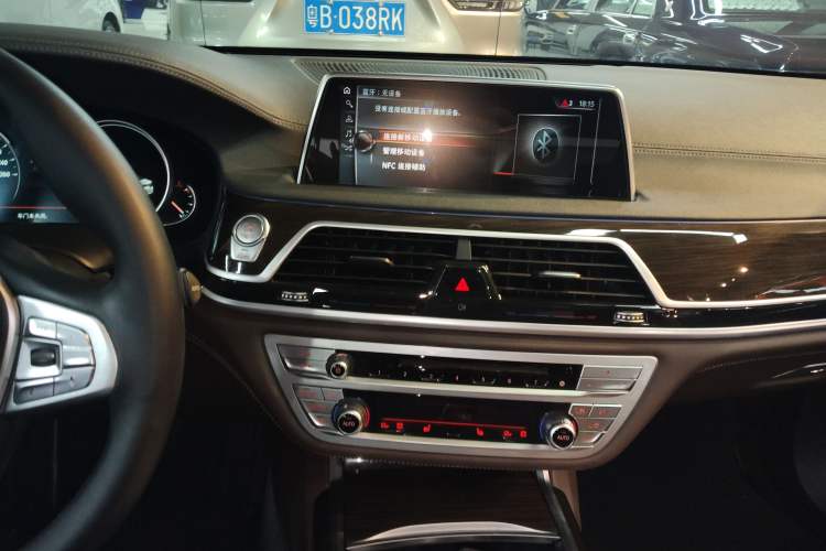 Used BMW 7 Series 2017 730Li Leading Model
