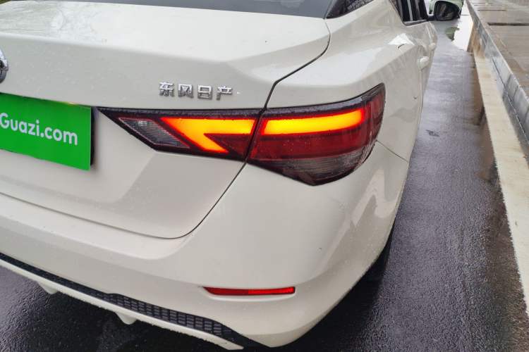 Used Nissan Sylphy 2021 1.6L XL CVT Enjoyment Edition
