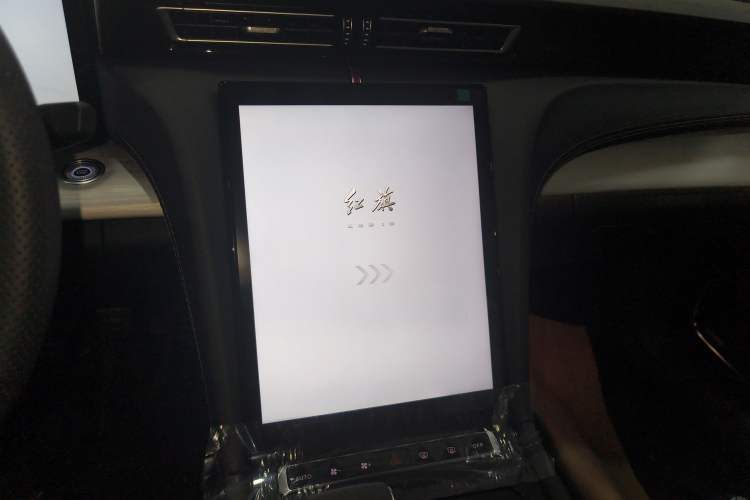 Used Hongqi H5 PHEV 2025 170 Super Hybrid Version