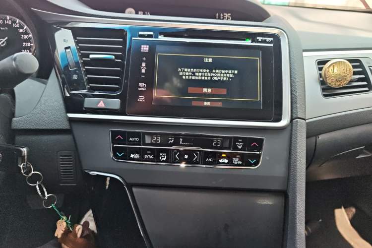 Used Honda Spirior 2015 2.0L Prestige Edition
