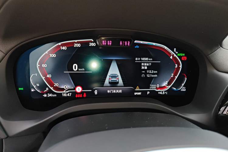 Used BMW X3 2023 Restyled xDrive30i Leading Edition M Night Sky Package Instrument Cluster