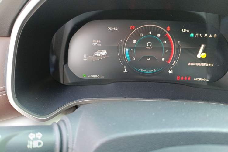 Used Wey VV6 2020 2.0T Two-Wheel Drive Smart Protection+ Odometer Close Up