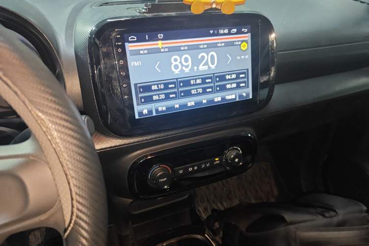 Used Roewe Clever 2022 311km QiQi BoBo Edition
