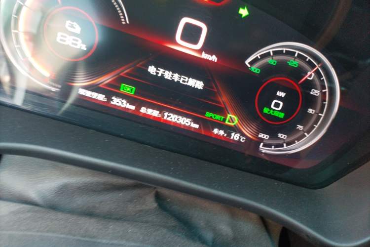 Used BYD Qin New Energy 2018 Qin EV450 Smart Connect Prestige Model
