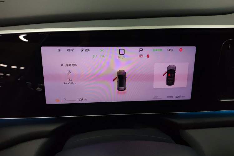 Used BYD Sealion 05 EV 2025 520 km Flagship SmartDrive Version
