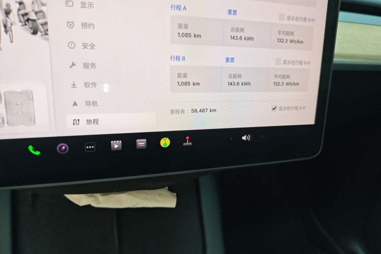 Used Tesla Model Y 2022 Rear-Wheel-Drive Version
